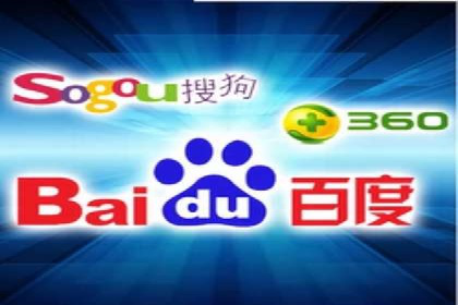 百度广告创意设计，案例分析
